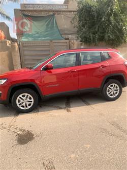 جيب كومباس